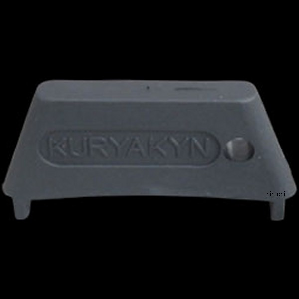 8311 クリアキン Kuryakyn リプレイスメント キー