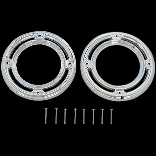 3792 クリアキン Kuryakyn リアスピーカー アクセント 10年-13年 ツーリング