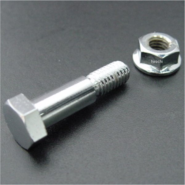 0160 ビーアールシー BRC 純正マスターシリンダー用レバー取付ボルト&ナット 75年-77年 CB400F