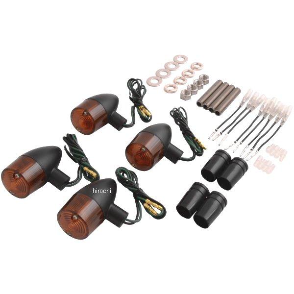 016098-56 ポッシュ POSH クラシカル砲弾タイプウインカーセット 91年-06年 W650、バリオス、エストレヤ 黒/オレンジ