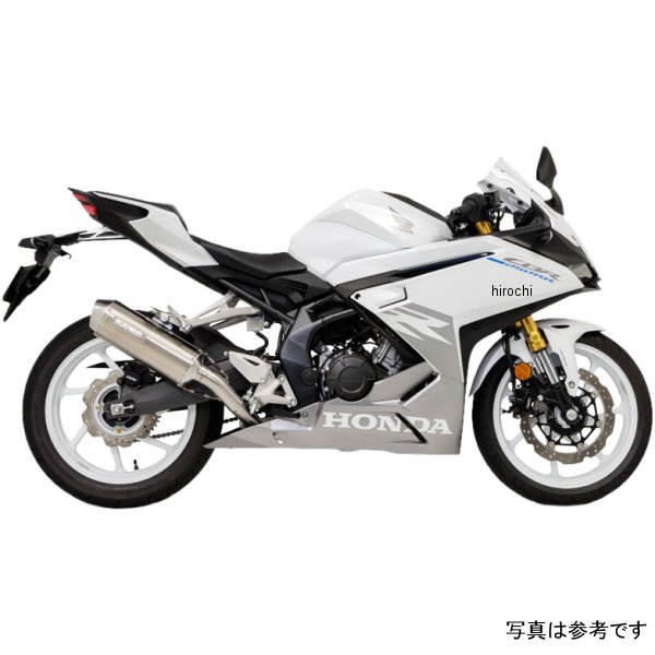 01810-621W8-00 モリワキ MX WT フルエキゾースト 23年 CBR250RR ホワイトチタン