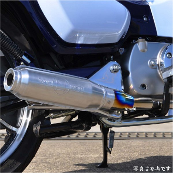 01810-D31R3-01 モリワキ フルエキゾースト MONSTER ショート 18年-21年 スーパーカブC125 ヒートグラデーションチタン二ウム
