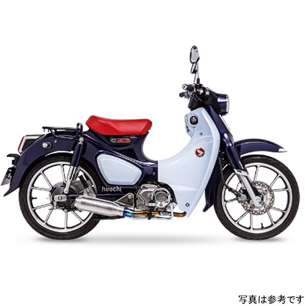 01810-D31Z7-00 モリワキ フルエキゾースト MONSTER ショート 22年以降 スーパーカブC125 ヒートグラデーションチタン二ウム