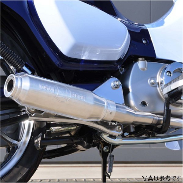 01810-D41R3-01 モリワキ フルエキゾースト MONSTER ショート 18年-21年 スーパーカブC125 ヘアラインチタニウム