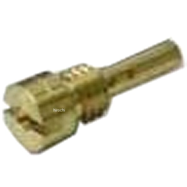 019-831 ガッツクローム スロージェット0.88 ケイヒン・バタフライキャブ用