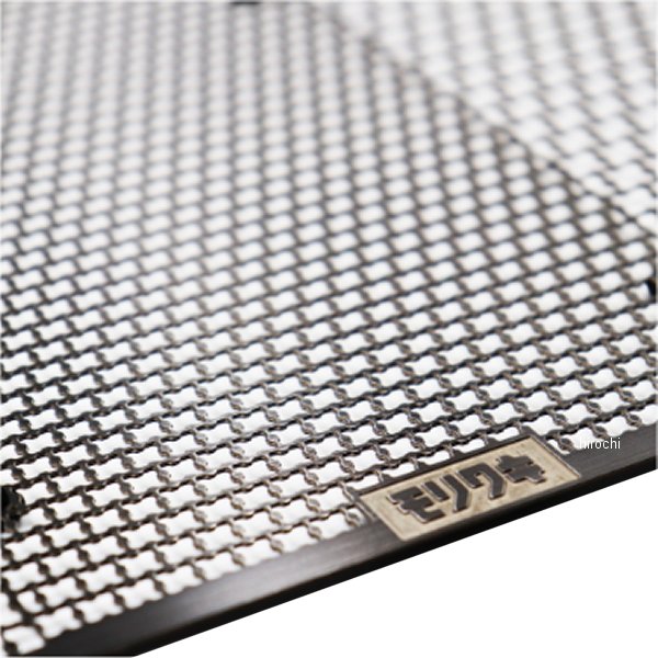 01911-20258-B0 モリワキ ラジエーターコアガード 22年以降 Z650RS 黒