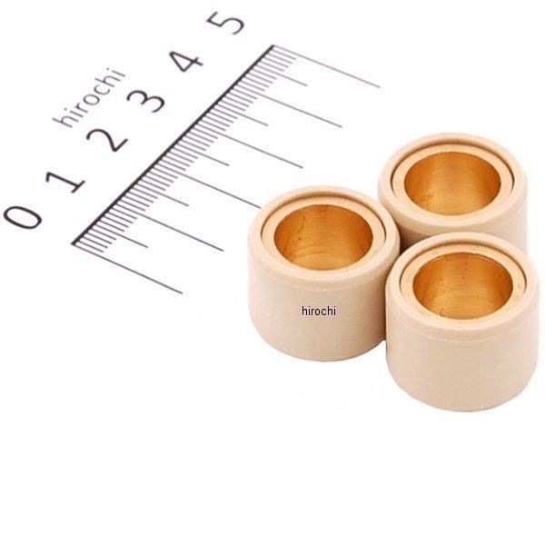 02-00-0005 SP武川 ウエイトローラーSET(3ケ・12G) V125