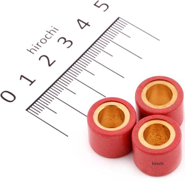 02-00-1085 SP武川 ウエイトローラーセット (3個入り) (8.5g/Red) 汎用 ホンダ