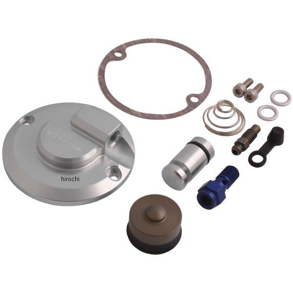 02-01-0035 SP武川 油圧クラッチカバーキット