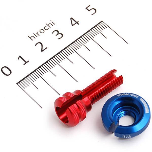 02-01-0058 SP武川 ファットタイプアジャストボルト(レッド/ブルー)