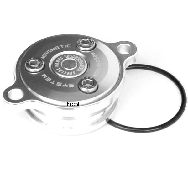 02-01-0220 SP武川 オイルフィルターカバー (MGツキ) モンキー