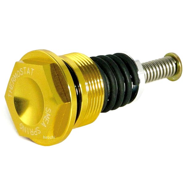 02-01-5052 SP武川 ダイカストクラッチカバー用 サーモユニット ゴールド