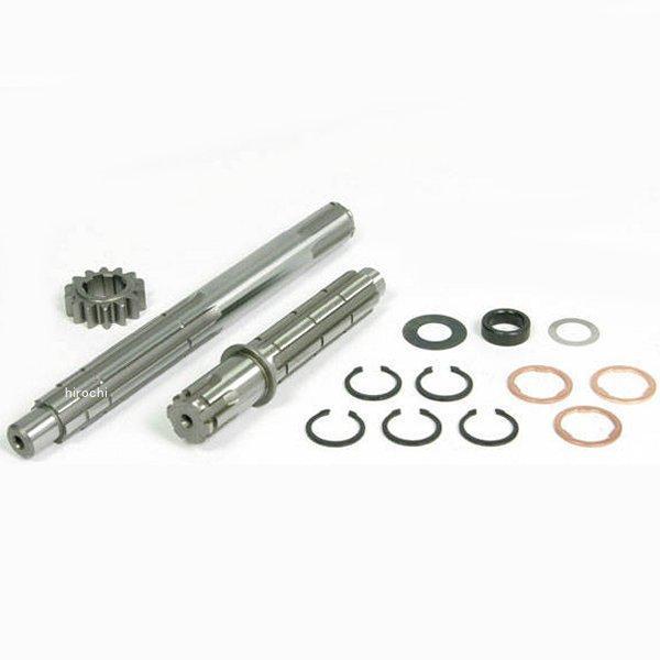 02-04-0094 SP武川 トランスミッションヘンカンキット(キョウカケース)