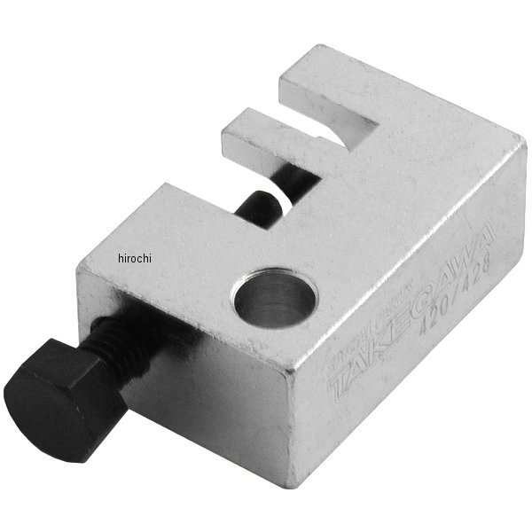 02-07-0019 SP武川 チェーンカッター 汎用