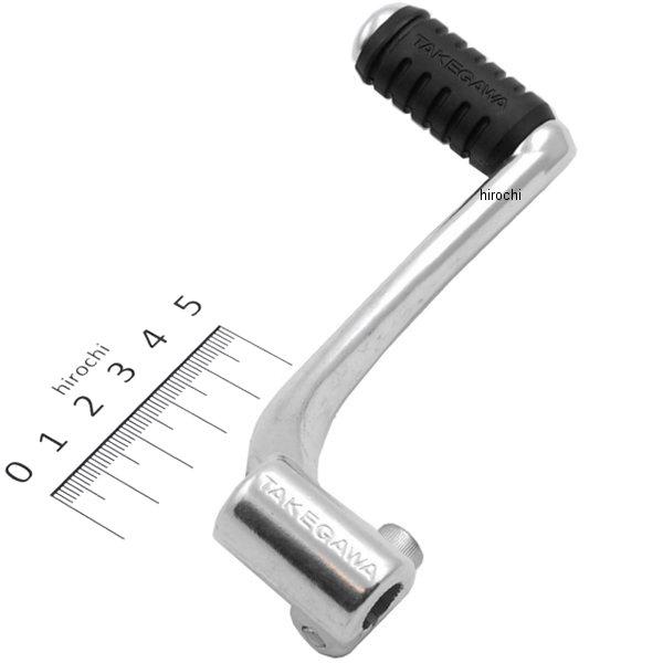 02-08-0047 SP武川 アルミ鋳造チェンジペダル モンキーFI車