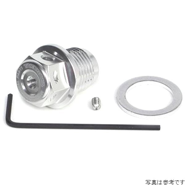 02-09-0030 SP武川 アルミドレンボルト ネオジム磁石付き シルバー