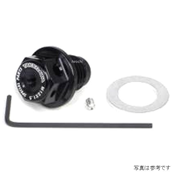 02-09-0031 SP武川 アルミドレンボルト ネオジム磁石付き 黒