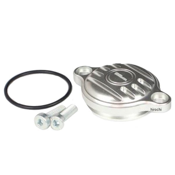 SP武川 オイルフィルターカバーキット スーパーカブ、CT125、ダックス125 シルバー