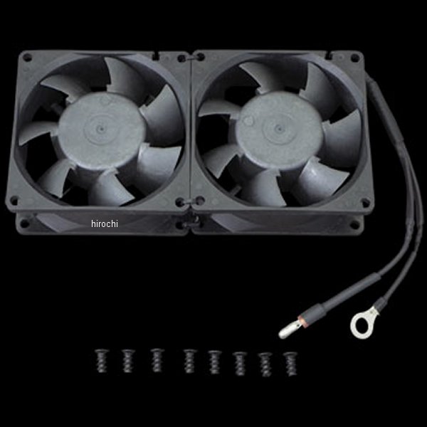 RF-126K ウルトラクール ULTRACOOL デュアルファン オイルクーラー用ファンユニット