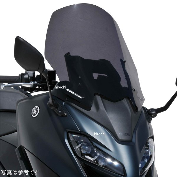 0202Z01-XX アルマックス ERMAX ウインドシールド オリジナルサイズ 52.5cm 22年 TMAX560 ライトブラウン