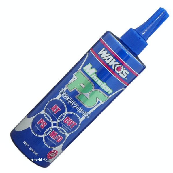 021687 WAKO'S ワコーズ MPS ミッションパワーシールド G133 (MPS) 350ml