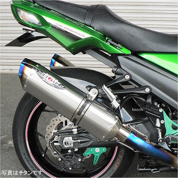0222-KB6-BL ビート BEET スリップオンマフラー ナサートエボリューション TYPE2 12年以降 ニンジャ ZX-14R ブルーチタン デュアル