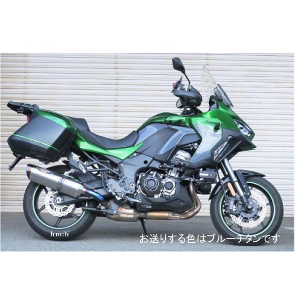 0222-KF2-BL ビート BEET スリップオンマフラー ナサートエボリューション TYPE2 VERSYS1000 SE ブルーチタン