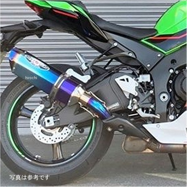 0222-KG4-50 ビート BEET スリップオンマフラー ナサートエボリューション TYPE2 21年以降 ZX-10R クリアチタン