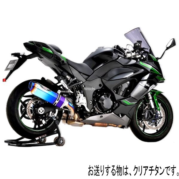 0222-KH2-50 ビート BEET スリップオンマフラー ナサートエボリューション TYPE2 ニンジャ1000SX クリアチタン
