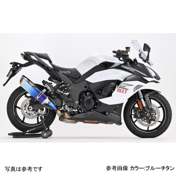 0222-KI7-MB ビート BEET NASSERT Evolution TypeII UP スリップオンマフラー 25年- Ninja1100SX メタルブラック