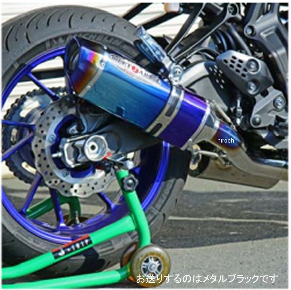 0223-Y50-MB ビート BEET フルエキゾースト ナサートエボリューション TYPE2 18年以降 MT-07 メタルブラック