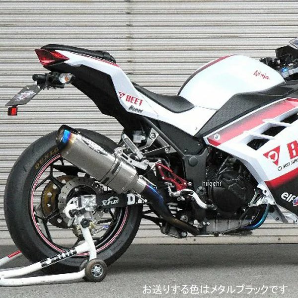 0227-KC3-MB ビート BEET フルエキゾースト ナサートエボリューション TYPE2 13年以降 Ninja250、Z250 メタルブラック