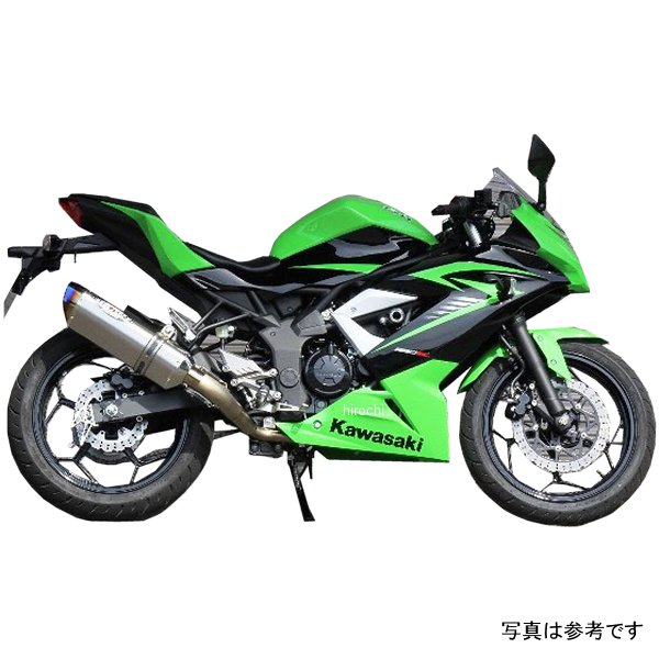 0227-KD2-BL ビート BEET フルエキゾースト ナサートエボリューション TYPE2 15年-17年 Z250SL、Ninja250SL ブルーチタン