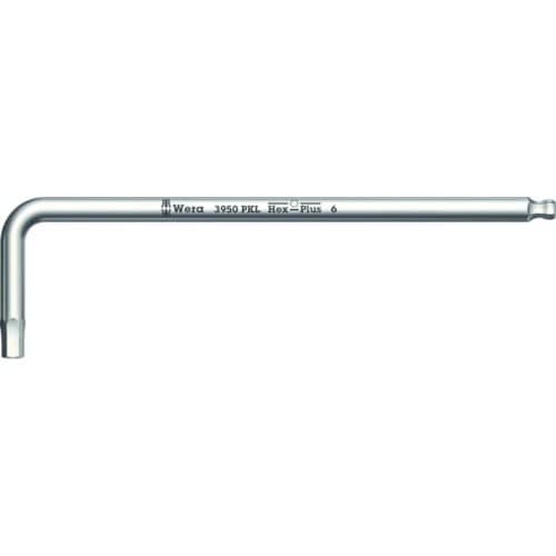 022708 421-6075 Wera社 Wera 3950 ステンレスヘックスキー 8.0X195
