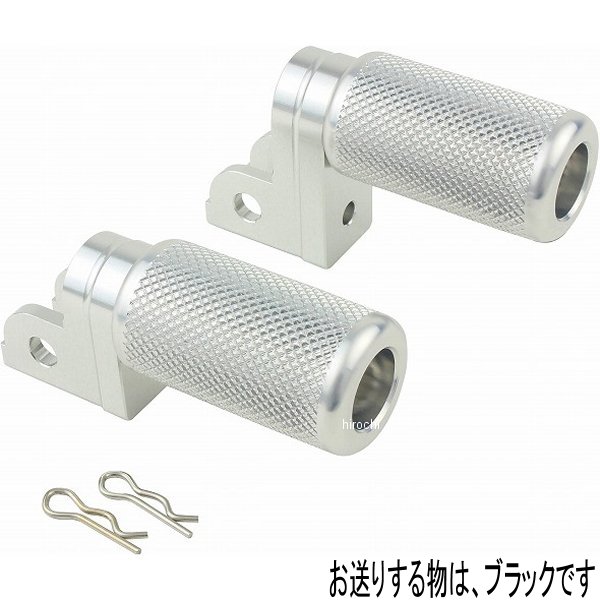 023073-06 ポッシュ POSH マシンドステップ TW225 タイプ2 黒