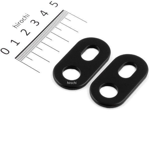 023095-06 ポッシュ POSH リアウインカーステーベース