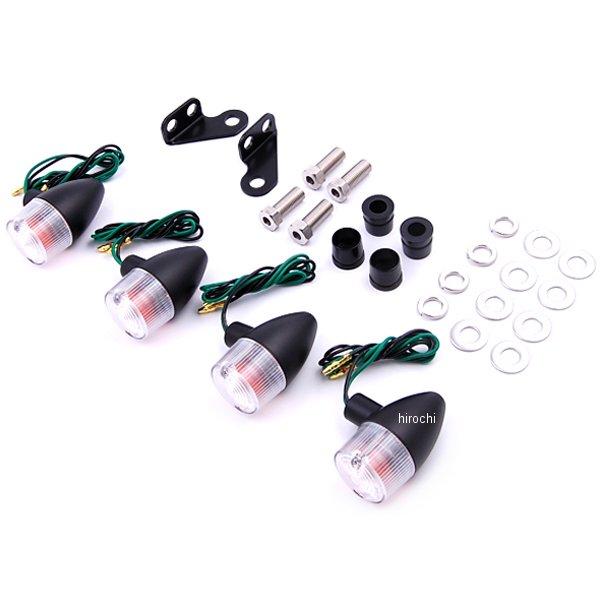 023099-56 ポッシュ POSH クラシカル砲弾タイプ ウインカーセット 87年-07年 TW225、TW200 黒/クリア