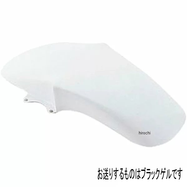 023106-2B ポッシュ POSH フラットフェンダー TW200 黒ゲルコート