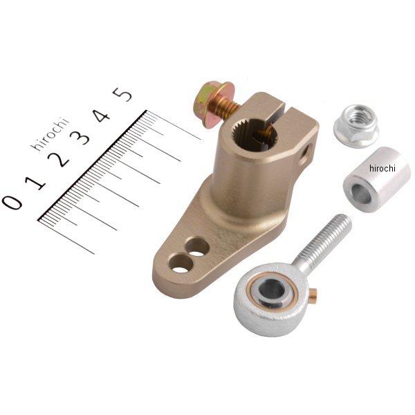 02470-20172-00 モリワキ 逆チェンジキット VTR1000F、VTR1000SP