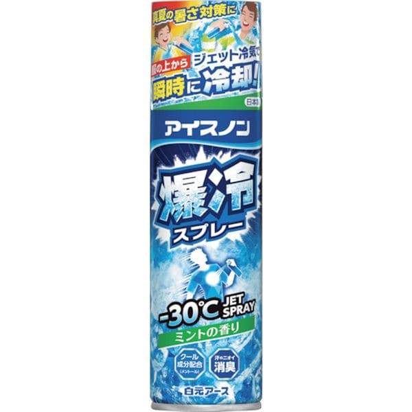 024930 366-0089 白元アース(株) アイスノン アイスノン爆冷スプレーミント大容量330ml