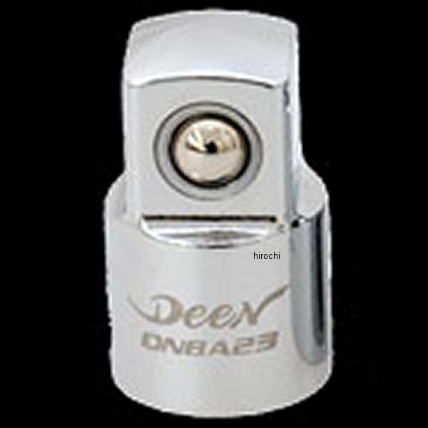 DNBA23 ディーン DEEN 1/4→3/8SQ 変換アダプター