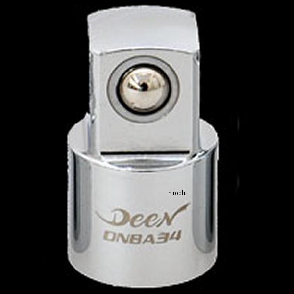 DNBA34 ディーン DEEN 3/8→1/2SQ 変換アダプター