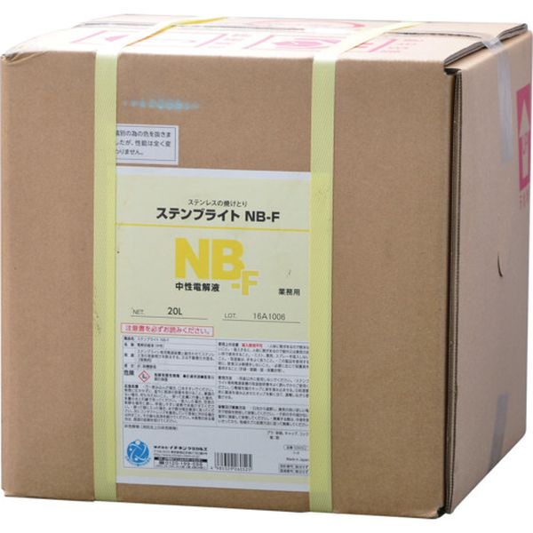 026052 677-6039 (株)イチネンケミカルズ イチネンケミカルズ ステンブライト NB-F 20L