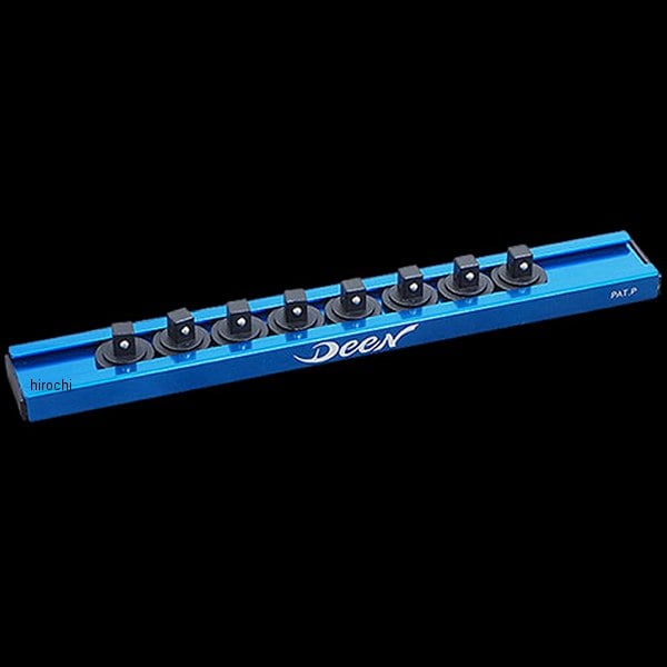 DNMR148 ディーン DEEN 1/4SQ マグネティックソケットホルダー 8ピース用