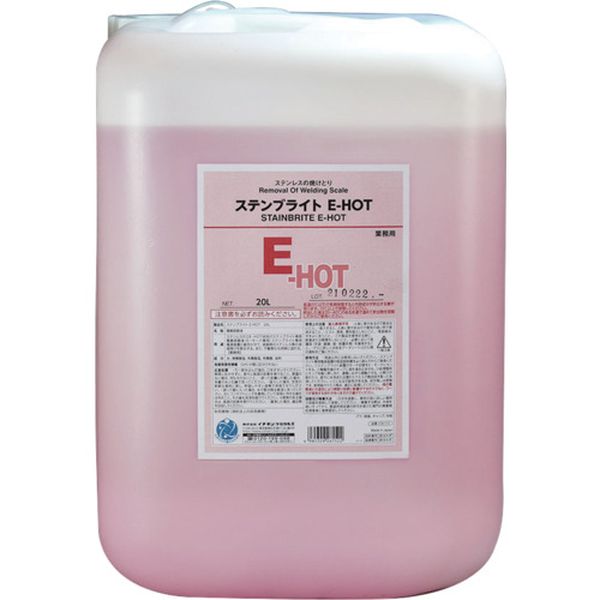 026152 676-7087 (株)イチネンケミカルズ イチネンケミカルズ ステンブライト E-HOT 20L