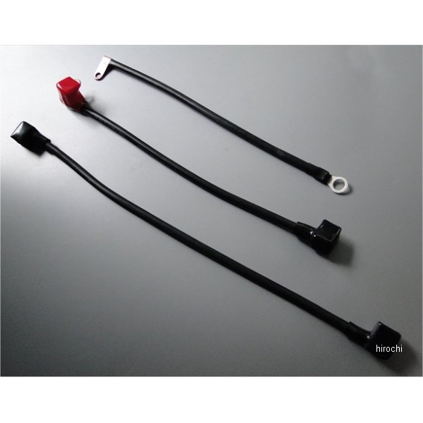 0266 ビーアールシー BRC バッテリーケーブル 3本セット CB400F、CB350F
