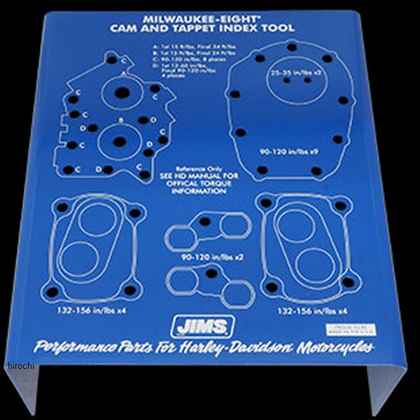 733 ジムズ JIMS カム周りハードウェアオーガナイザー 青 ミルウォーキーエイト