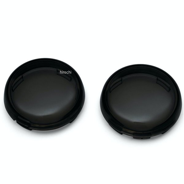 2876 クリアキン Kuryakyn バレットスタイルウインカーレンズ 00年以降 純正バレットウインカー装着車 スモーク