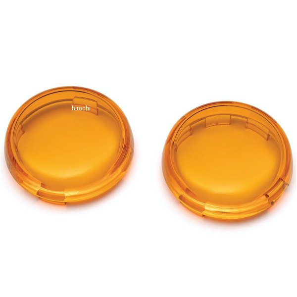 2877 クリアキン Kuryakyn バレットスタイルウインカーレンズ 00年以降 純正バレットウインカー装着車 アンバー