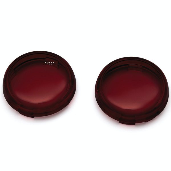 2878 クリアキン Kuryakyn バレットスタイルウインカーレンズ 00年以降 純正バレットウインカー装着車 レッド